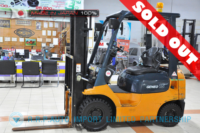 TOYOTA รน 7FG15-10744
