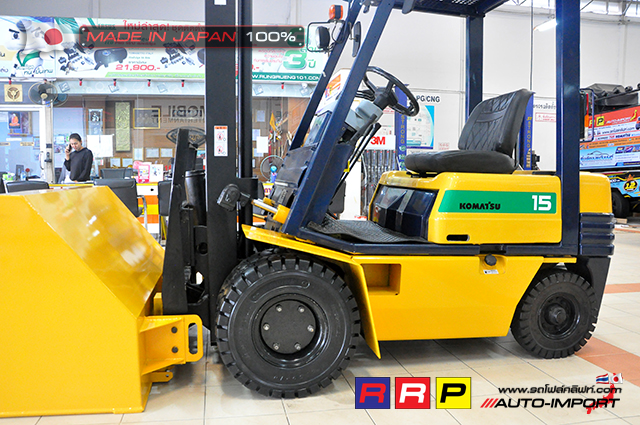 Komatsu forklift 21