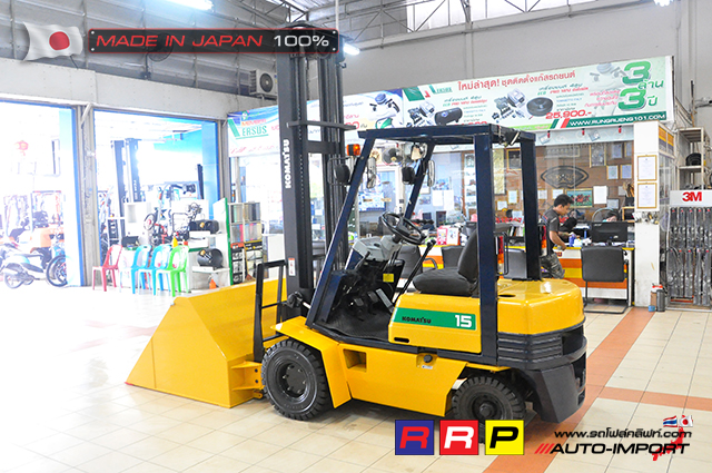 Komatsu forklift 4