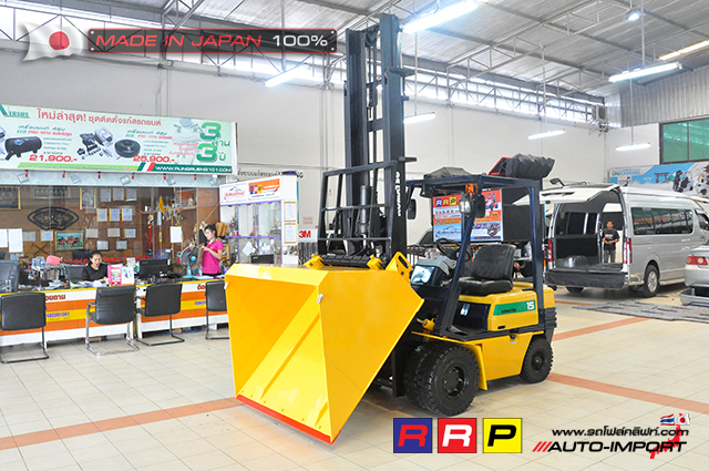 Komatsu forklift 7