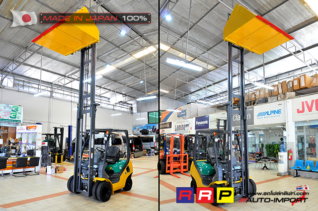 forklift-โฟลลฟท 09