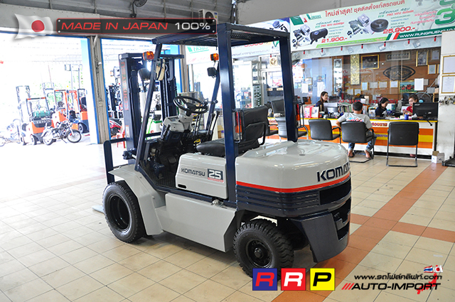 Forklift-โฟลคลฟท - FGG