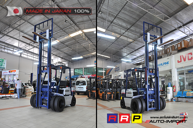 Forklift-โฟลคลฟท - FGK