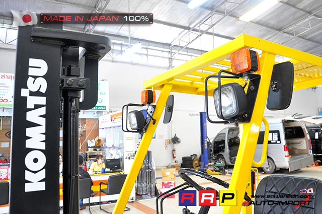 Forklift -โฟลคลฟท 14