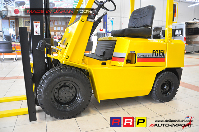 Forklift -โฟลคลฟท 17