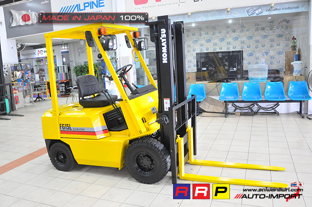 Forklift -โฟลคลฟท 2