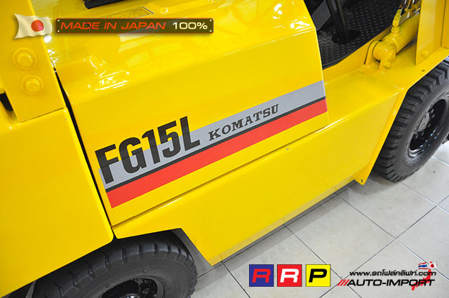 Forklift -โฟลคลฟท 22