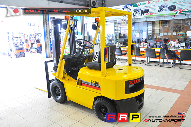 Forklift -โฟลคลฟท 3