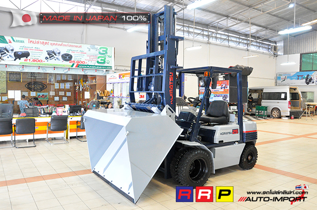 FORKLIFT KOMATSU- 7