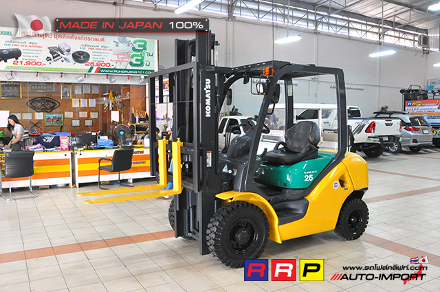 Forklift KOMATSU25 8