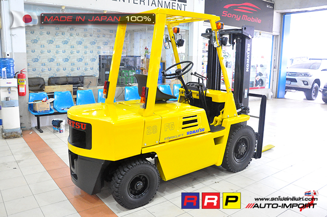 forklift-โฟรคลฟท - 4