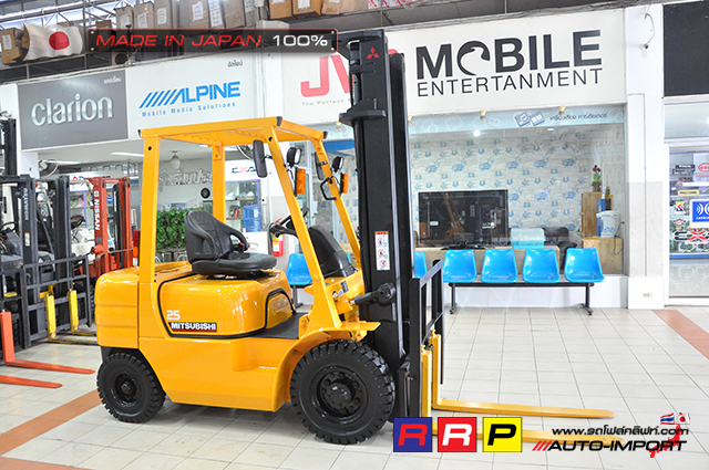 โฟลคลฟท-Forklift-0 2