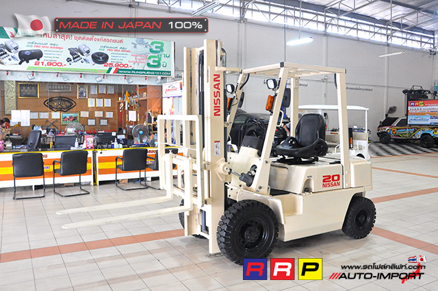 Forklift NISSAN 20 7