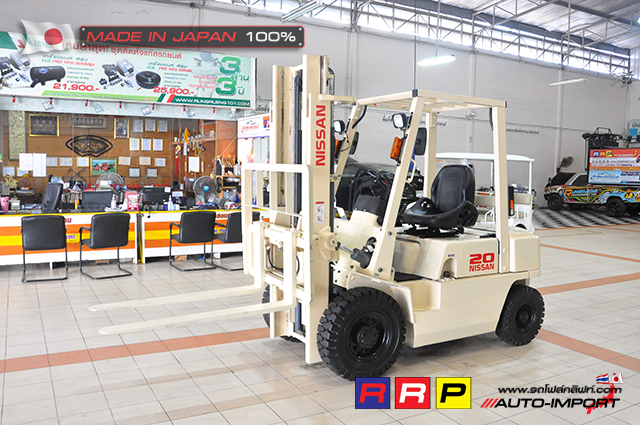 Forklift NISSAN 20 8