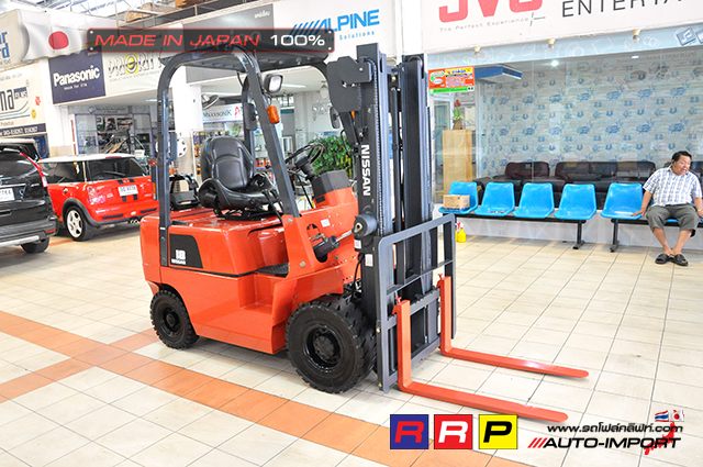 NISSAN Forklift 18 2