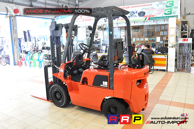 NISSAN Forklift 18 3