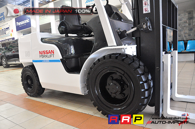 Nissan Forklift 30 18