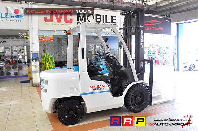 Nissan Forklift 30 3