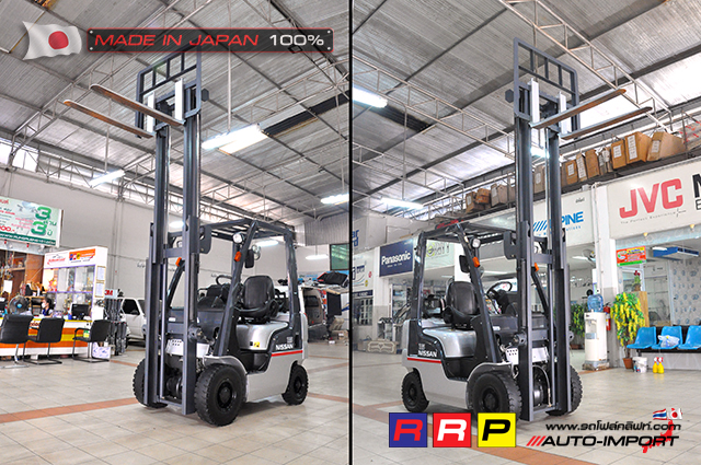 forklift Nissan 15 ton 7