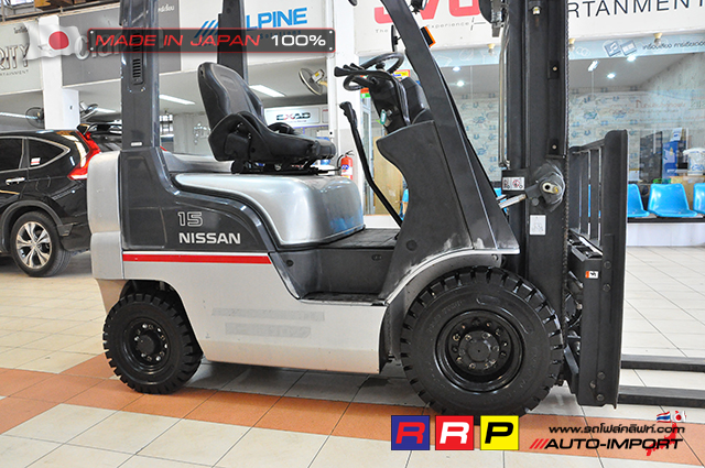 Nissan forklift- 20