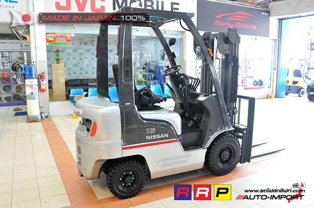 Nissan forklift- 3