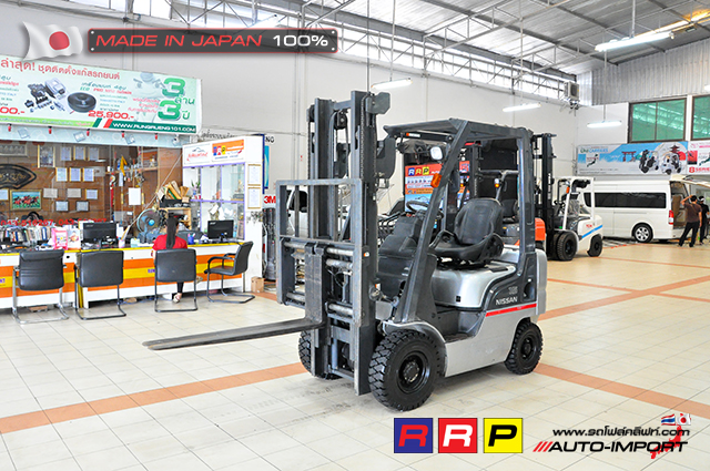 Nissan forklift- 7