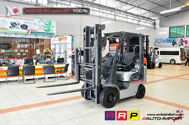 Nissan forklift- 8