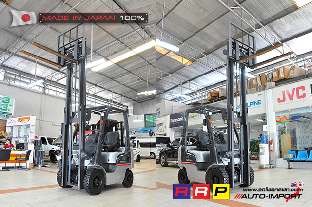 Nissan forklift- 9