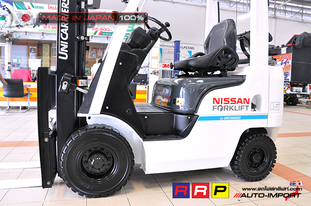 NISSAN Forklift 15 17