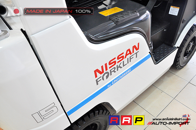 NISSAN Forklift 15 21