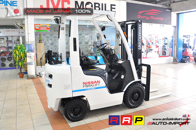 NISSAN forklift 15 3