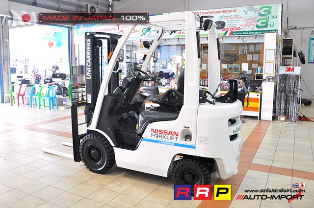 NISSAN forklift 15 4