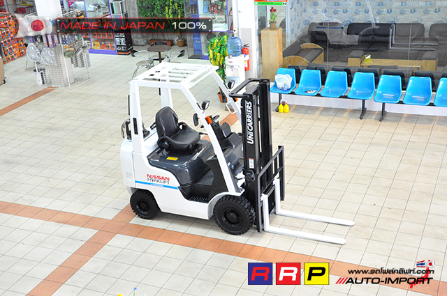 NISSAN forklift 15 6