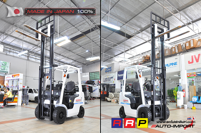 NISSAN forklift 15 7