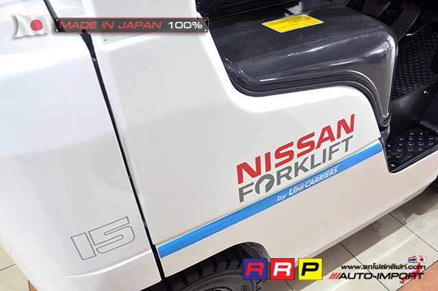Forklift -Nissan 1.5 AUTO 14