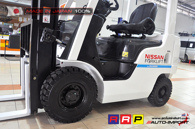 Forklift -Nissan 1.5 AUTO 15