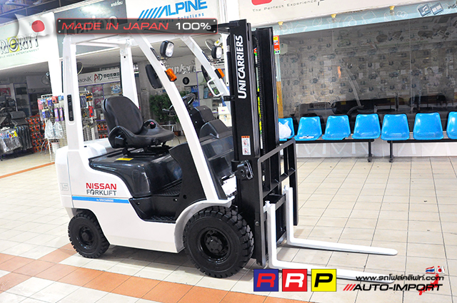 Forklift -Nissan 1.5 AUTO 2