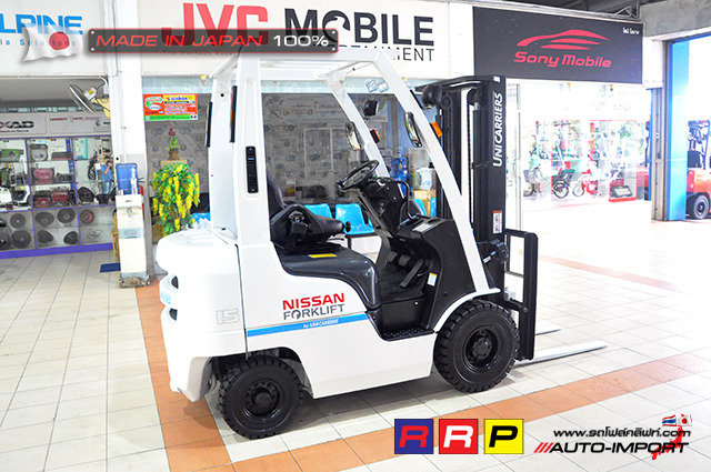 Forklift -Nissan 1.5 AUTO 3