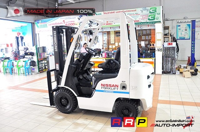 Forklift -Nissan 1.5 AUTO 4