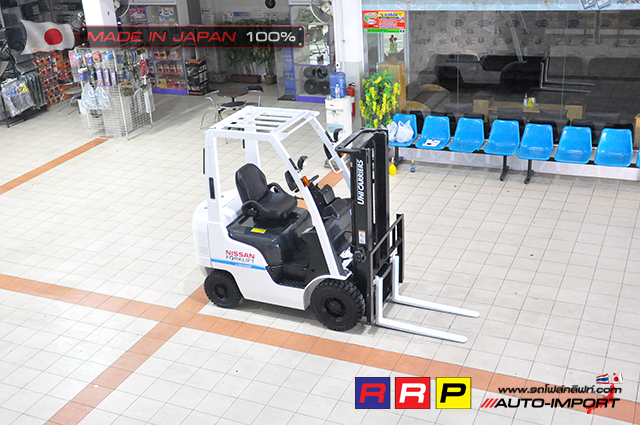 Forklift -Nissan 1.5 AUTO 6