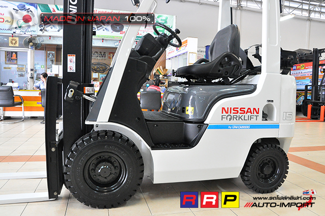 Nissan forklift- 17