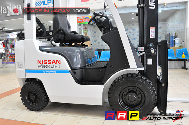 Nissan forklift- 18