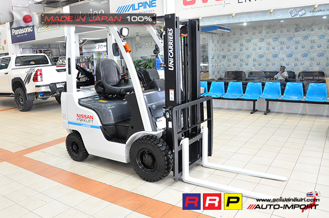 Nissan forklift- 2