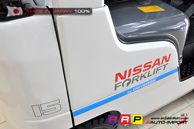 Nissan forklift- 22