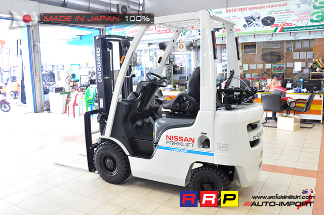 Nissan forklift- 4