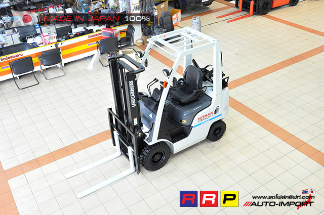 Nissan forklift- 5