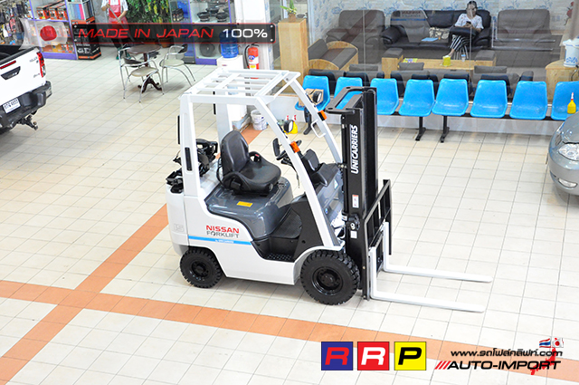 Nissan forklift- 6