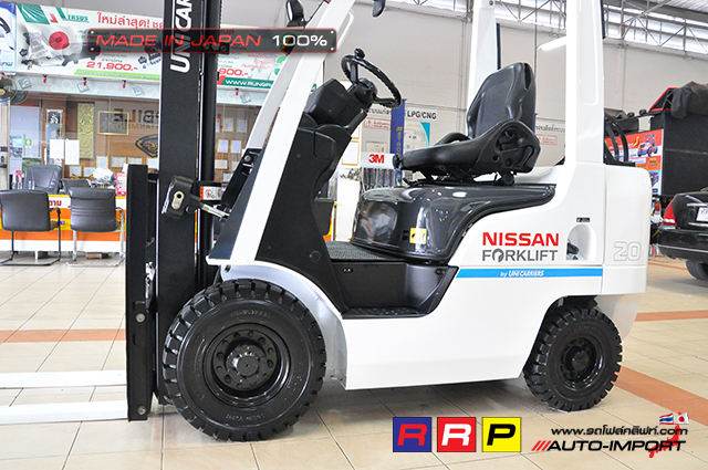NISSAN-Forklift- 17