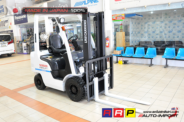 NISSAN-Forklift- 2