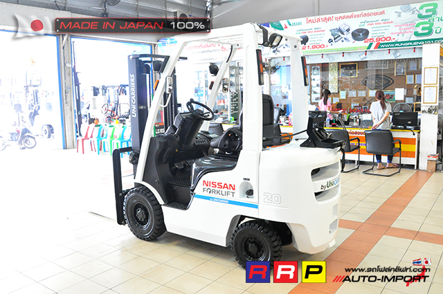 NISSAN-Forklift- 4